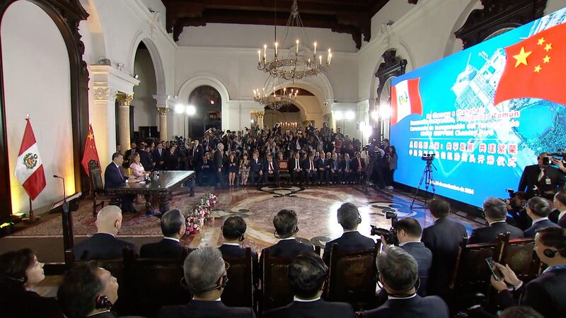 Chancay_Port__A_New_Gateway_Connecting_Latin_America_and_Asia____poster - News for amigos, by amigos Chancay_Port__A_New_Gateway_Connecting_Latin_America_and_Asia___ video poster