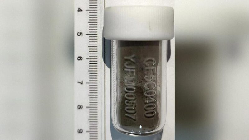 Chang_e_5_Lunar_Discovery_Could_Rewrite_Moon_s_History___