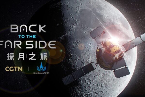 Chang’e-6’s Moonshot: Journey to the Far Side 🌕🚀 Chang_e_6_s_Moonshot__Journey_to_the_Far_Side___ video poster