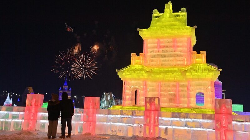Changchun_s_Ice_Wonderland_Dazzles_in_the_Chinese_Mainland____ - News for amigos, by amigos Changchun_s_Ice_Wonderland_Dazzles_in_the_Chinese_Mainland____