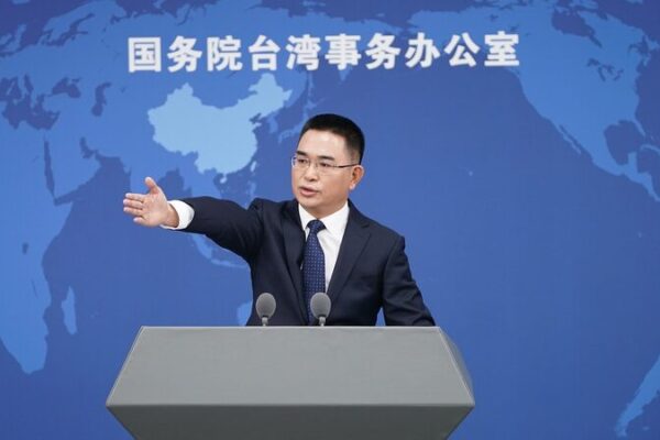 Chen Binhua: U.S. and DPP ‘Harming, Not Protecting’ Taiwan Region Chen_Binhua__U_S__and_DPP__Harming__Not_Protecting__Taiwan_Region
