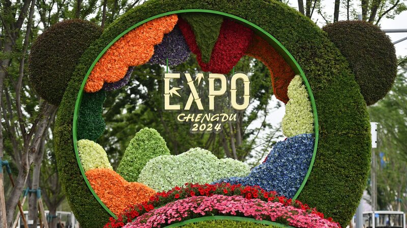 Chengdu_Blossoms__International_Horticultural_Exhibition_2024_Kicks_Off__ - News for amigos, by amigos Chengdu_Blossoms__International_Horticultural_Exhibition_2024_Kicks_Off__