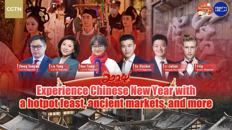 Chengdu_Kicks_Off_Lichun_with_Hotpot_Feast_and_Festivities____poster - News for amigos, by amigos Chengdu_Kicks_Off_Lichun_with_Hotpot_Feast_and_Festivities___ video poster