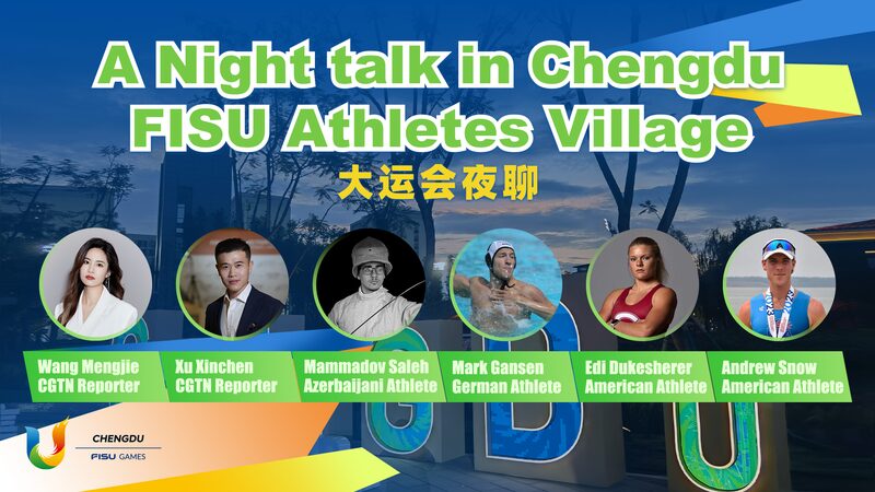 Chengdu_Nights__Athletes_Share_Their_FISU_Experience_Under_the_Stars_poster - News for amigos, by amigos Chengdu_Nights__Athletes_Share_Their_FISU_Experience_Under_the_Stars video poster
