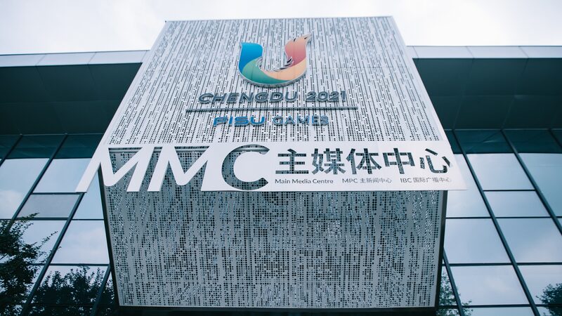 Chengdu_Universiade_Shines_Bright__Snags_Best_Media_Facilities_Award__ - News for amigos, by amigos Chengdu_Universiade_Shines_Bright__Snags_Best_Media_Facilities_Award__