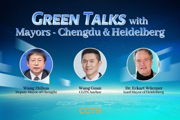 Chengdu and Heidelberg Mayors Unite for Green Urban Future 🌿 Chengdu_and_Heidelberg_Mayors_Unite_for_Green_Urban_Future__ video poster