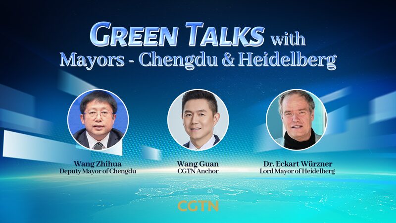 Chengdu_and_Heidelberg_Mayors_Unite_for_Green_Urban_Future__ video poster