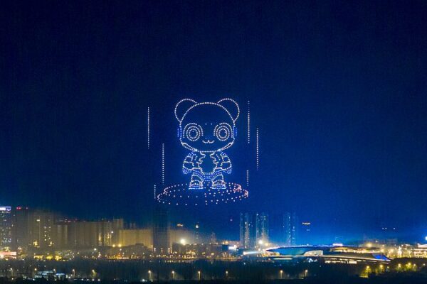 Chengdu’s Night Sky Transformed by Spectacular Drone Show Chengdu_s_Night_Sky_Transformed_by_Spectacular_Drone_Show