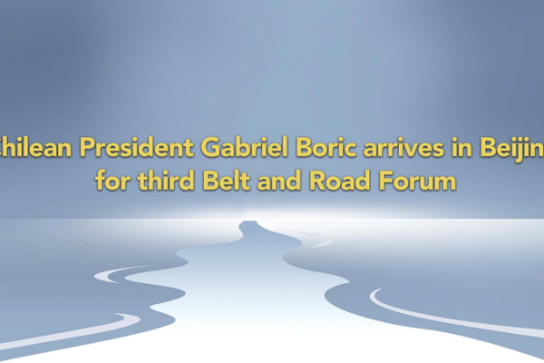 Chile Hosts 3rd Belt and Road Forum in Beijing: President Boric Arrives! 🌏✈️ Chile_Hosts_3rd_Belt_and_Road_Forum_in_Beijing__President_Boric_Arrives_____ video poster