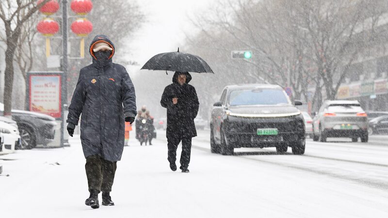 China_Activates_Emergency_Response_as_Heavy_Snow_Sweeps_Across_Provinces___ - News for amigos, by amigos China_Activates_Emergency_Response_as_Heavy_Snow_Sweeps_Across_Provinces___