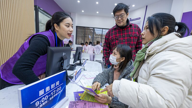China_Adds_12_56_Million_Urban_Jobs_in_2024__Keeping_Employment_Stable__ - News for amigos, by amigos China_Adds_12_56_Million_Urban_Jobs_in_2024__Keeping_Employment_Stable__