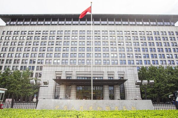 China Adds 28 U.S. Companies to Export Control List 🚫🇺🇸 China_Adds_28_U_S__Companies_to_Export_Control_List____