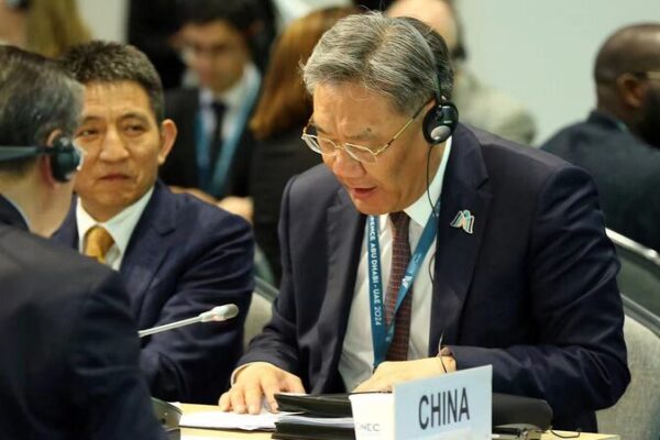 🌐 China Advocates for an Open World Economy at WTO Conference in Abu Dhabi __China_Advocates_for_an_Open_World_Economy_at_WTO_Conference_in_Abu_Dhabi