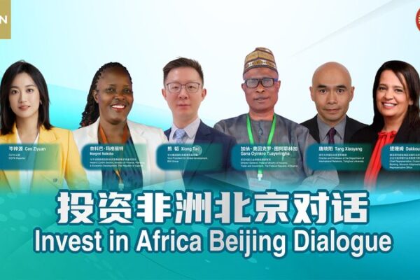 China-Africa Investment Dialogue Sparks Fresh Opportunities 🌍🤝 China_Africa_Investment_Dialogue_Sparks_Fresh_Opportunities___ video poster