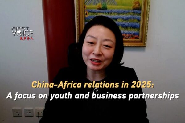 China-Africa Ties in 2025: Youth and Business Partnerships at the Forefront China_Africa_Ties_in_2025__Youth_and_Business_Partnerships_at_the_Forefront video poster