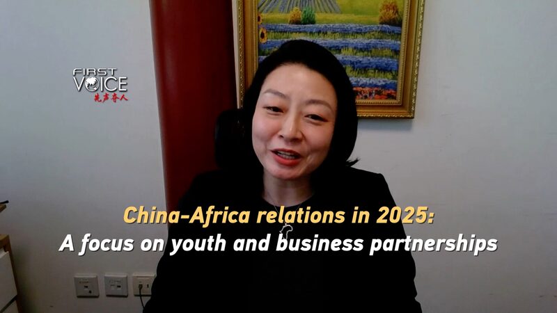 China_Africa_Ties_in_2025__Youth_and_Business_Partnerships_at_the_Forefront video poster