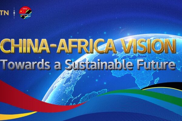 China_Africa_Vision__Stories_of_a_Decade_Under_the_Belt_and_Road_Initiative__ video poster
