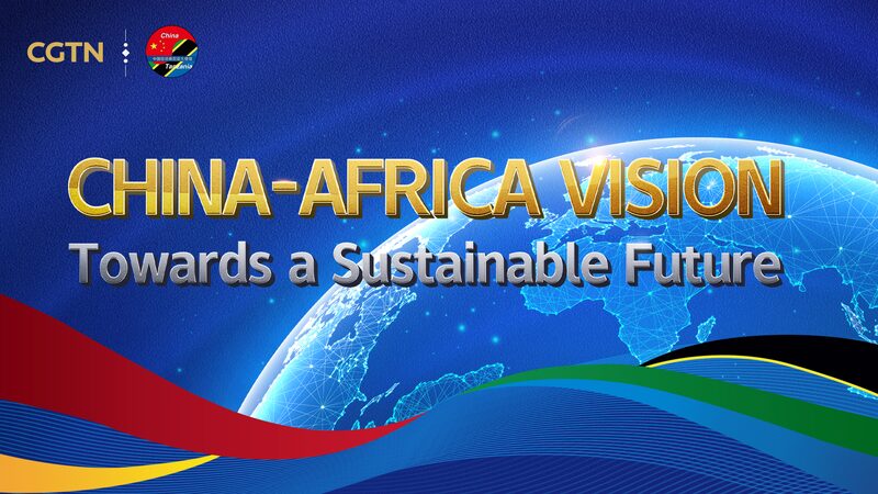 China_Africa_Vision__Stories_of_a_Decade_Under_the_Belt_and_Road_Initiative___poster - News for amigos, by amigos China_Africa_Vision__Stories_of_a_Decade_Under_the_Belt_and_Road_Initiative__ video poster