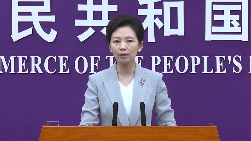 China_Aims_to_Strengthen_Trade_Bonds_with_the_U_S___ - News for amigos, by amigos China_Aims_to_Strengthen_Trade_Bonds_with_the_U_S___