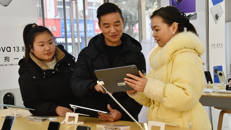 China_Amping_Up_Support__Big_Boost_for_Equipment_Upgrades_and_Trade_In_Programs__ - News for amigos, by amigos China_Amping_Up_Support__Big_Boost_for_Equipment_Upgrades_and_Trade_In_Programs__