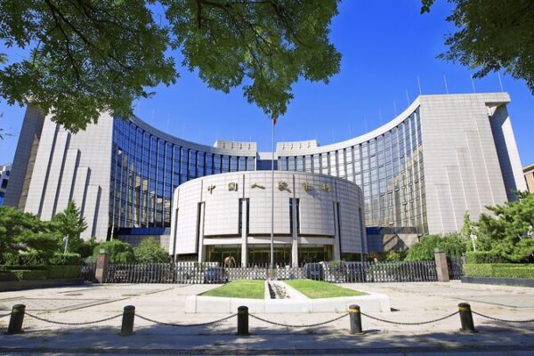 China Amplifies Monetary Policy to Boost Economic Growth 🚀 China_Amplifies_Monetary_Policy_to_Boost_Economic_Growth__