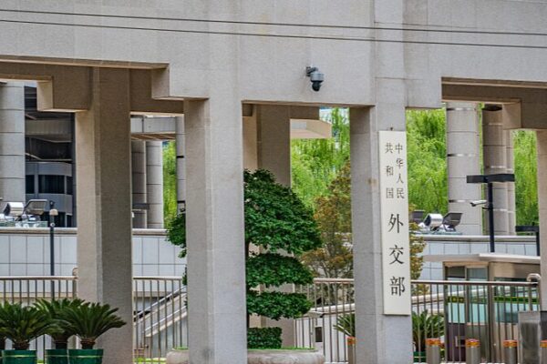 China_Announces_Countermeasures_Against_7_U_S__Military_Companies_Over_Taiwan_Arms_Sales_____