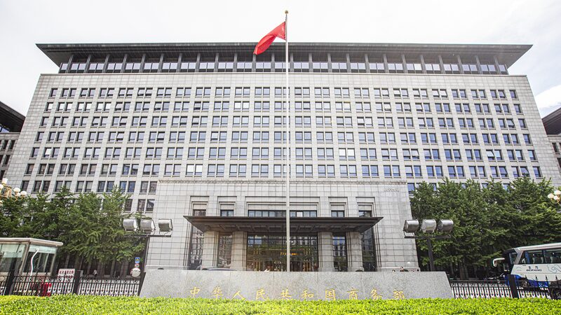 __China_Blames_EU_for_Rising_Trade_Tensions__Warns_of_Potential__Trade_War___