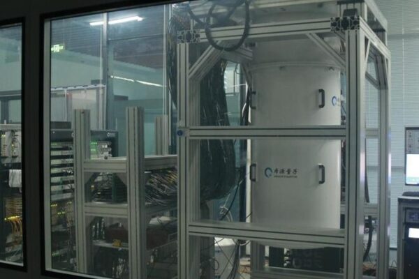 China Boosts Drug Design with Quantum Computing 🚀 China_Boosts_Drug_Design_with_Quantum_Computing__
