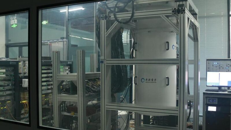 China_Boosts_Drug_Design_with_Quantum_Computing__