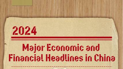 China Boosts Economy in 2024 with Fresh Policies and Visa-Free Travel China_Boosts_Economy_in_2024_with_Fresh_Policies_and_Visa_Free_Travel