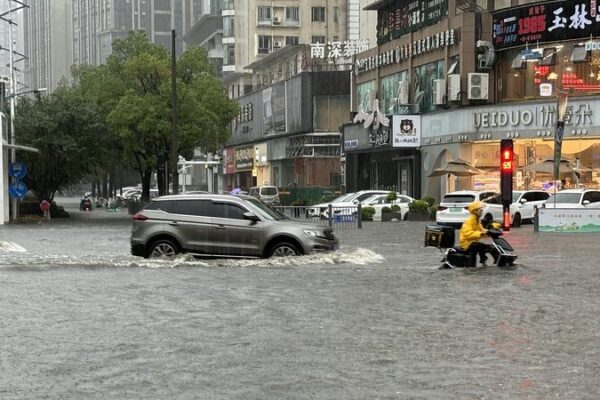 China Boosts Emergency Response as Heavy Rainstorms Loom 🌧️ China_Boosts_Emergency_Response_as_Heavy_Rainstorms_Loom___
