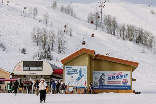 China Boosts Ice-and-Snow Tourism in the Northeast: Harbin Extends Visa-Free Stays China_Boosts_Ice_and_Snow_Tourism_in_the_Northeast__Harbin_Extends_Visa_Free_Stays