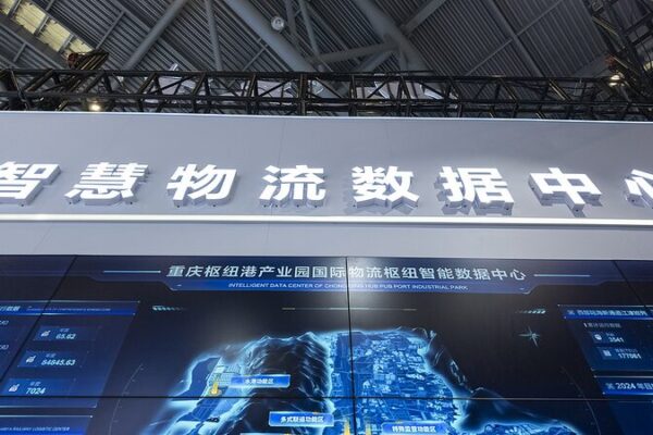 China Boosts Support for Platform Economy to Spark Innovation and Jobs 🚀 China_Boosts_Support_for_Platform_Economy_to_Spark_Innovation_and_Jobs__