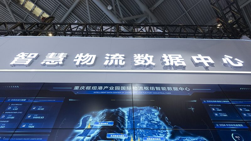 China_Boosts_Support_for_Platform_Economy_to_Spark_Innovation_and_Jobs__ - News for amigos, by amigos China_Boosts_Support_for_Platform_Economy_to_Spark_Innovation_and_Jobs__