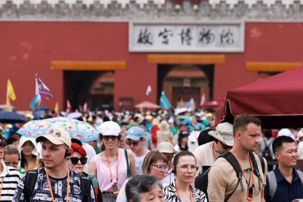 China Boosts Tourism with Expanded 144-Hour Visa-Free Transit Policy 🚄 China_Boosts_Tourism_with_Expanded_144_Hour_Visa_Free_Transit_Policy__
