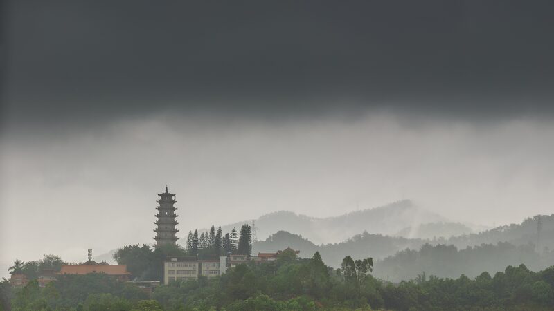 China_Braces_for_Floods_as_Typhoon_Gaemi_Strikes___ - News for amigos, by amigos China_Braces_for_Floods_as_Typhoon_Gaemi_Strikes___