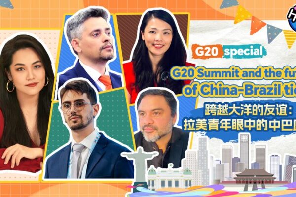 China-Brazil Vibes: Youth Unite at G20 Summit in Rio 🌎 China_Brazil_Vibes__Youth_Unite_at_G20_Summit_in_Rio__ video poster