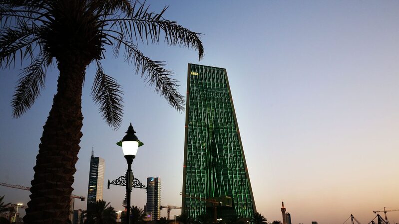 China_Built_Kuwait_Bank_HQ_Now_Featured_on_Kuwaiti_Banknote__ - News for amigos, by amigos China_Built_Kuwait_Bank_HQ_Now_Featured_on_Kuwaiti_Banknote__