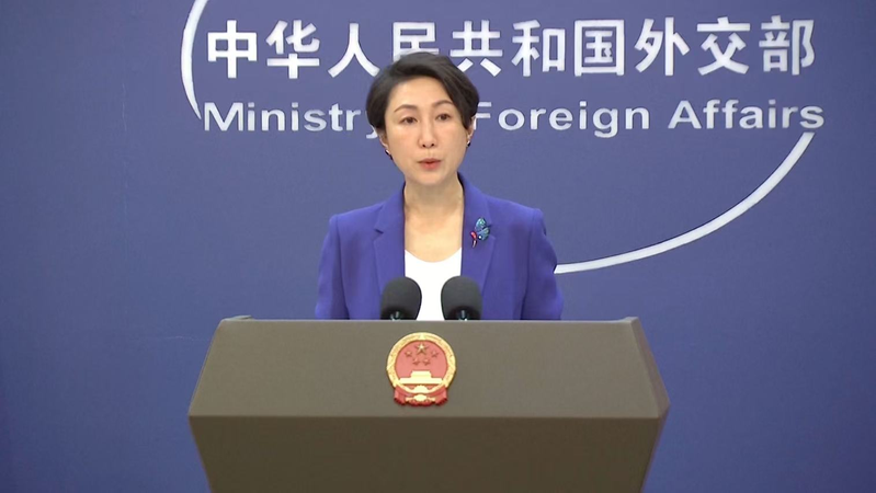 China_Calls_Out_U_S__Over_National_Security__Overstretch_____poster - News for amigos, by amigos China_Calls_Out_U_S__Over_National_Security__Overstretch____ video poster