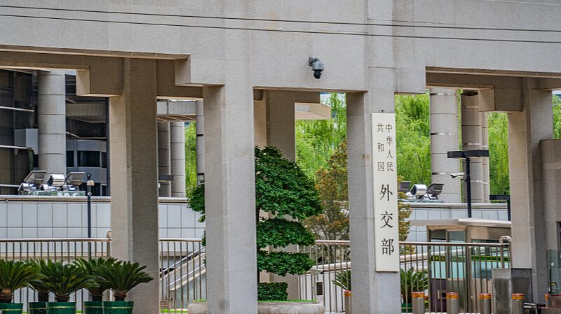 China_Calls_Out_U_S__Over_New_Sanctions_on_Chinese_Companies___ - News for amigos, by amigos China_Calls_Out_U_S__Over_New_Sanctions_on_Chinese_Companies___