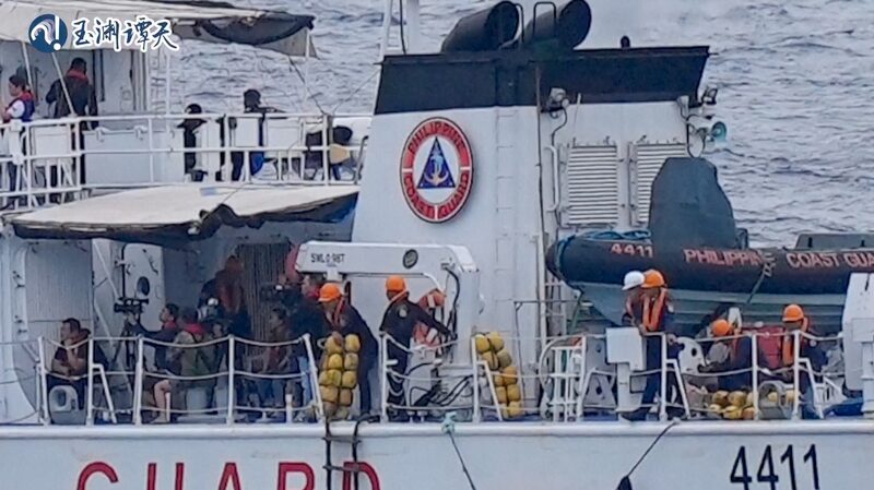 China_Calls_for_End_to_Philippine_Ship_Gatherings_near_Nansha_Islands__ video poster