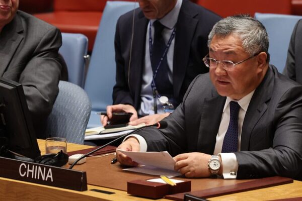 China Calls for End to Unilateral Sanctions at UN 🌐 China_Calls_for_End_to_Unilateral_Sanctions_at_UN__