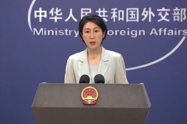 🌊 China Calls for Stronger Oversight on Fukushima Water Release __China_Calls_for_Stronger_Oversight_on_Fukushima_Water_Release