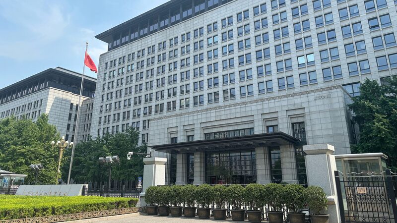 China_Calls_on_Nations_to_Stand_Against_U_S__Chip_Pressure___ - News for amigos, by amigos China_Calls_on_Nations_to_Stand_Against_U_S__Chip_Pressure___