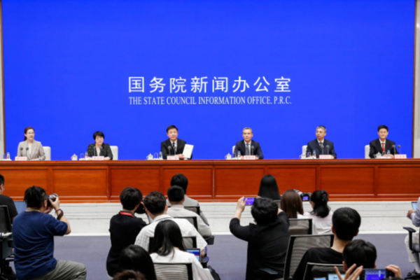 China Celebrates 30 Years Online with New Cyber Laws 🚀 China_Celebrates_30_Years_Online_with_New_Cyber_Laws__