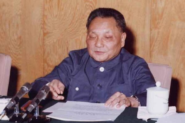 China Celebrates Deng Xiaoping’s 120th Birthday 🎉 China_Celebrates_Deng_Xiaoping_s_120th_Birthday__