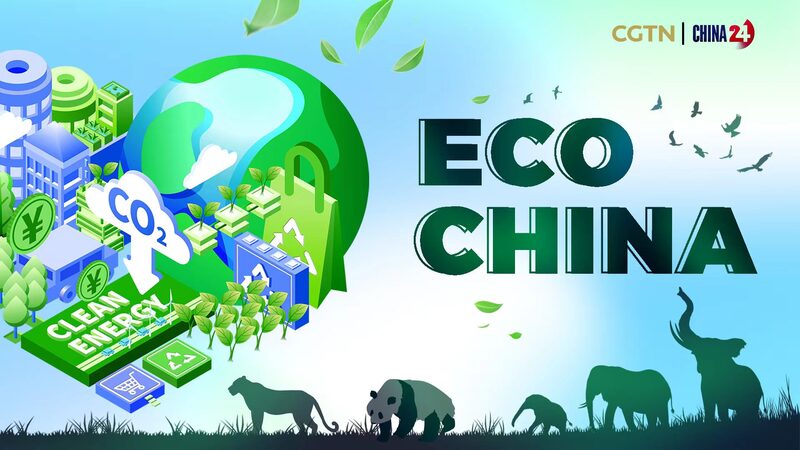 China_Celebrates_First_National_Ecology_Day__A_Leap_Towards_a_Greener_Future video poster
