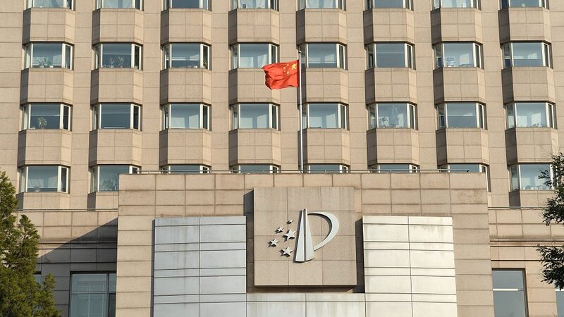 China_Charges_Over_44_000_in_Massive_Crackdown_on_IP_Infringement - News for amigos, by amigos China_Charges_Over_44_000_in_Massive_Crackdown_on_IP_Infringement