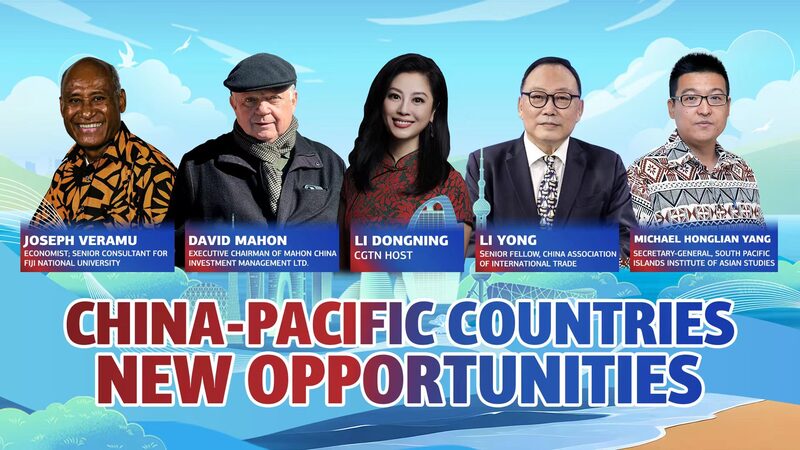 China_Charts_New_Economic_Course__Pacific_Nations_Weigh_In___poster - News for amigos, by amigos China_Charts_New_Economic_Course__Pacific_Nations_Weigh_In__ video poster
