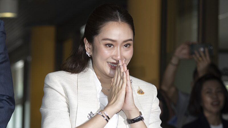 China_Cheers_as_Paetongtarn_Shinawatra_Becomes_Thailand_s_New_PM__ - News for amigos, by amigos China_Cheers_as_Paetongtarn_Shinawatra_Becomes_Thailand_s_New_PM__